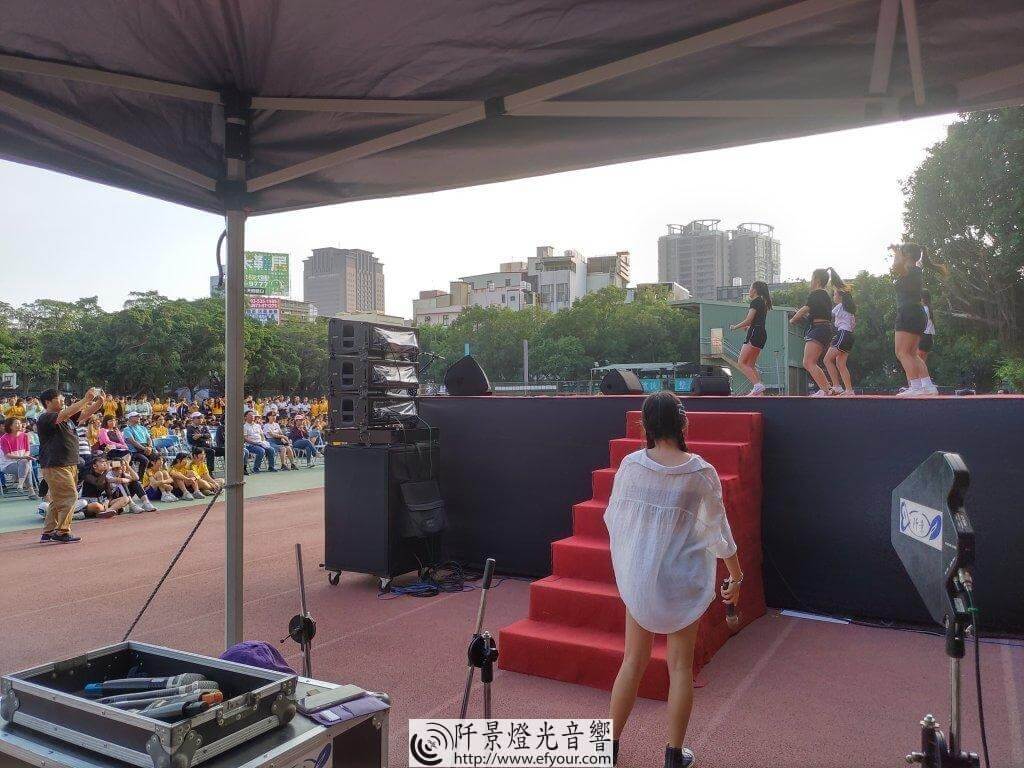 IMG_20191108_155610-1024x768 校慶前聯歡會