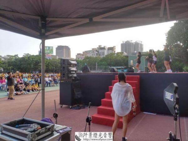 Read more about the article 校慶前聯歡會