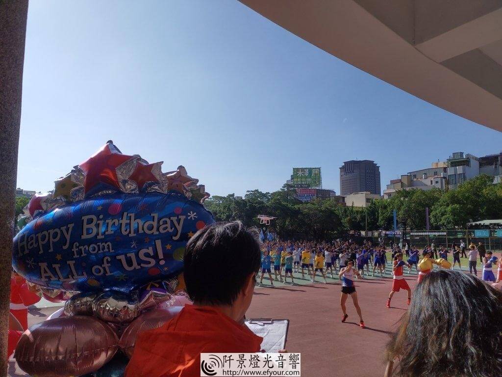 IMG_20191109_090943-1024x768 中學運動會