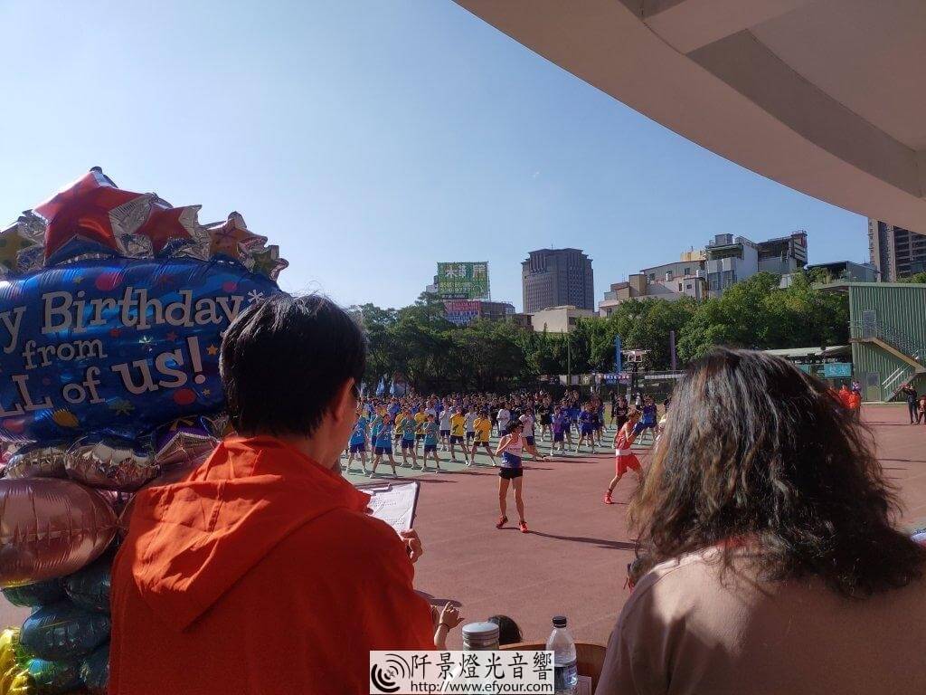 IMG_20191109_090945-1024x768 中學運動會