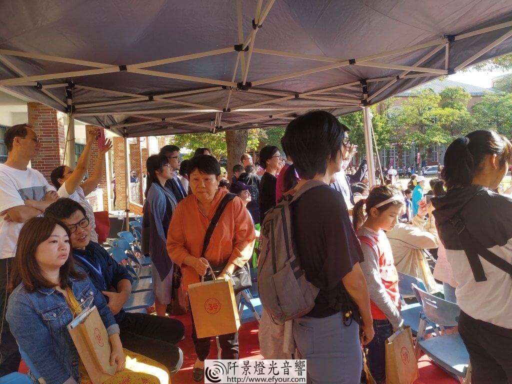 IMG_20191109_091010-1024x768 中學運動會