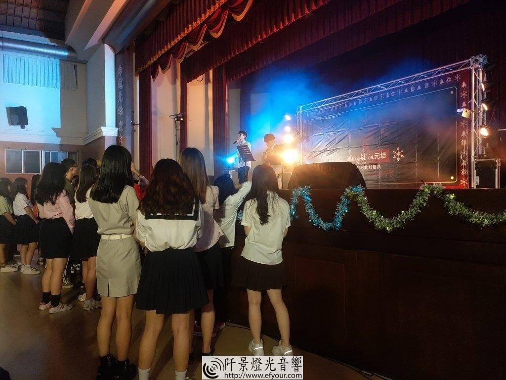IMG_20191225_190957-1024x768 耶誕制服派對