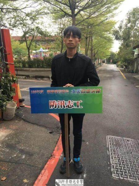 舉牌製作