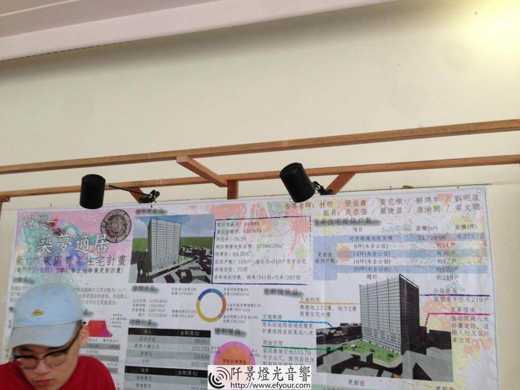 IMG_7841-1024x768 景觀系畢業特展