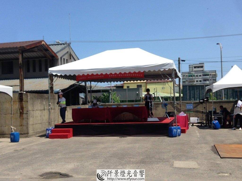 IMG_8317-1024x768 空水聯合防救應變演習