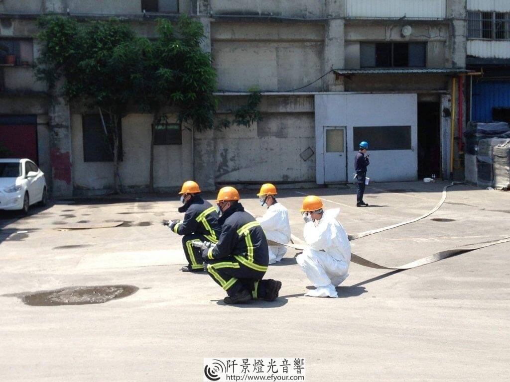 IMG_8319-1024x768 空水聯合防救應變演習
