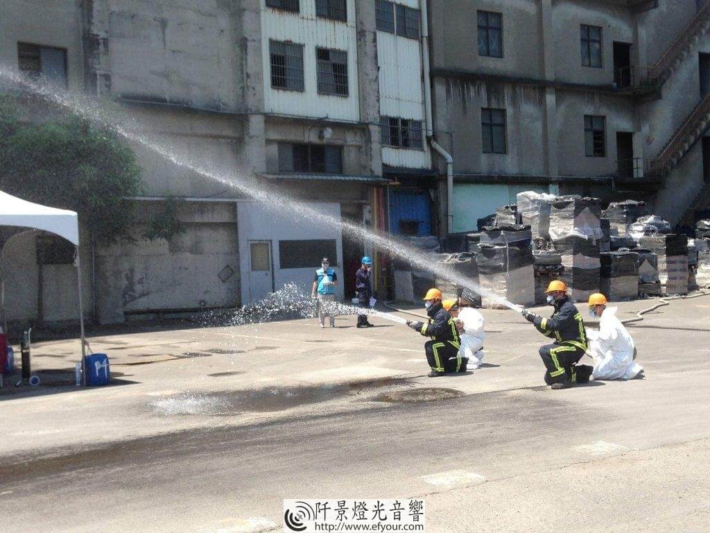 IMG_8323-1024x768 空水聯合防救應變演習