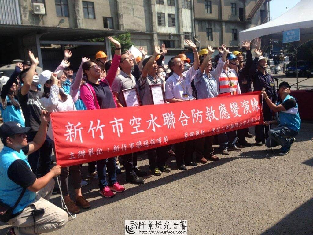 IMG_8324-1024x768 大圖輸出客 製化輸出