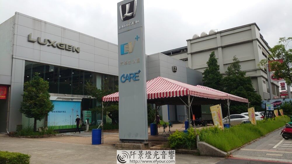 LUXGEN%E9%BD%8A%E5%BF%83%E9%98%B2%E7%96%AB%E6%96%B0%E5%B0%8D%E7%AD%96-3-1000x563 納智捷戶外展售帳架設[LUXGEN齊心防疫新對策]