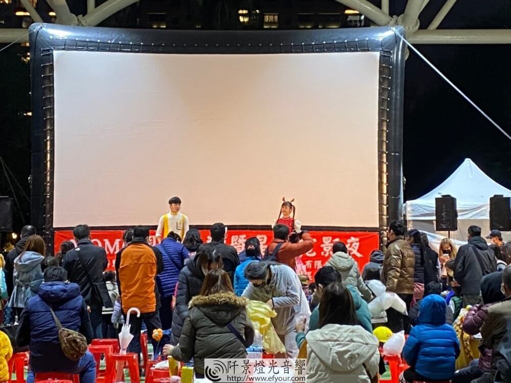 MOMO親子電影院1-1000x750 ＭＯＭＯ 親子電影院