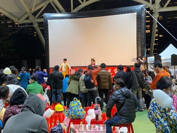 ＭＯＭＯ 親子電影院