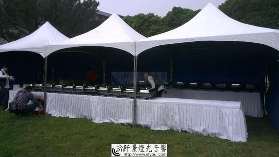 SYNOPHOTO_THUMB_M-1-1 迎新餐會