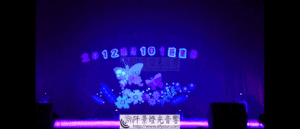 燈光染色效果|影片