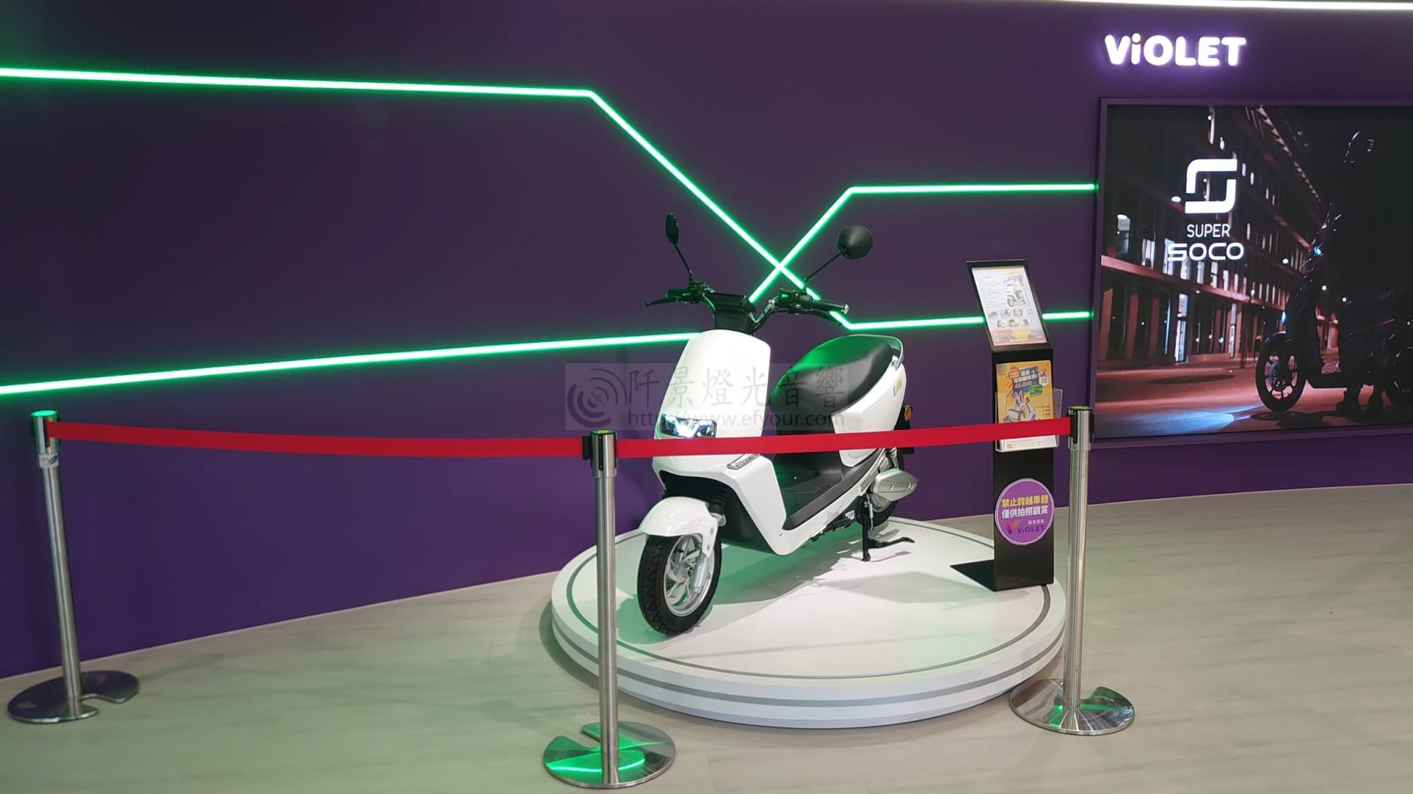 VIOLET躍紫綠能電動載具股份有限公司-7-scaled VIOLET躍紫綠能電動車旗艦店開幕
