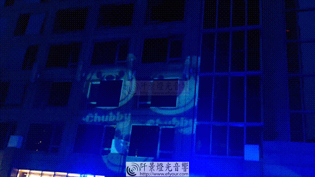 gobo%E7%89%86%E5%A3%81%E5%8B%95%E6%85%8B%E6%8A%95%E5%BD%B1 牆面動態投影GOBO投影