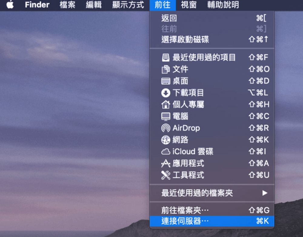 image-23-1000x781 SMB掛載(win+mac+mac自動掛載)