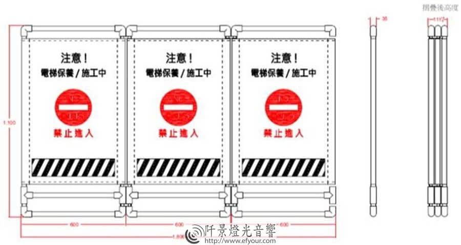image003-900x478 訂製圍邊