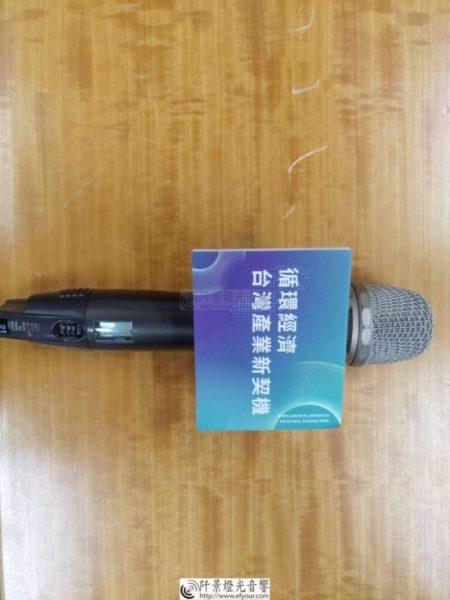 麥克風 活動牌製作