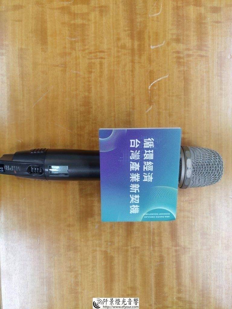 img_20190919_0739506993335498411109949-768x1024 各類輸出
