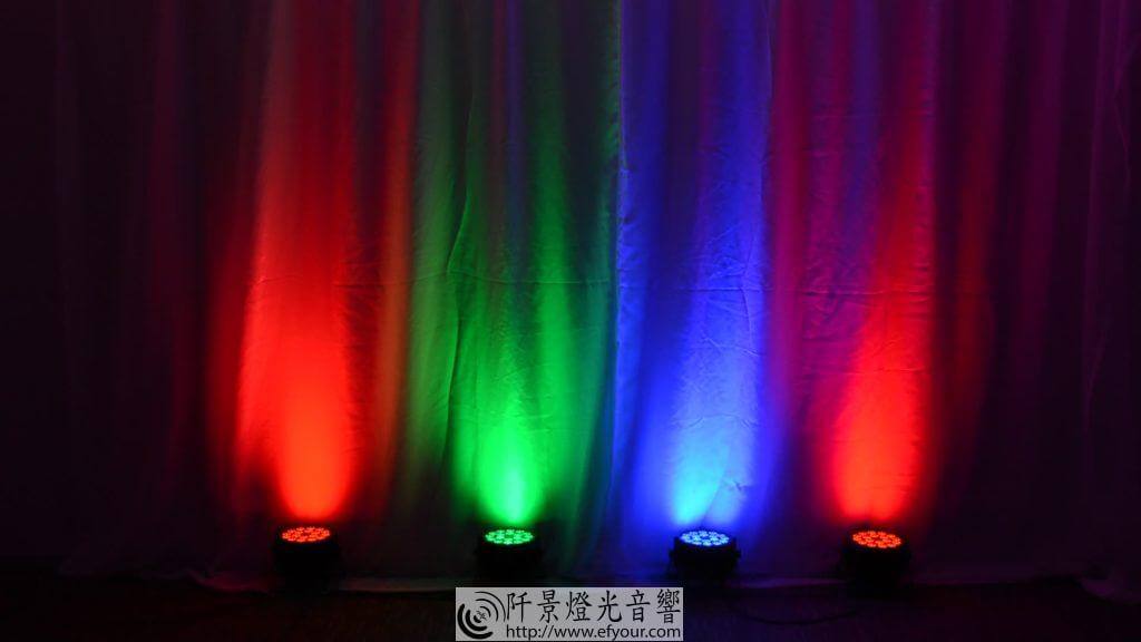 led%E6%9F%93%E8%89%B2%E6%95%88%E6%9E%9C-2-1024x576 LED PAR染色效果