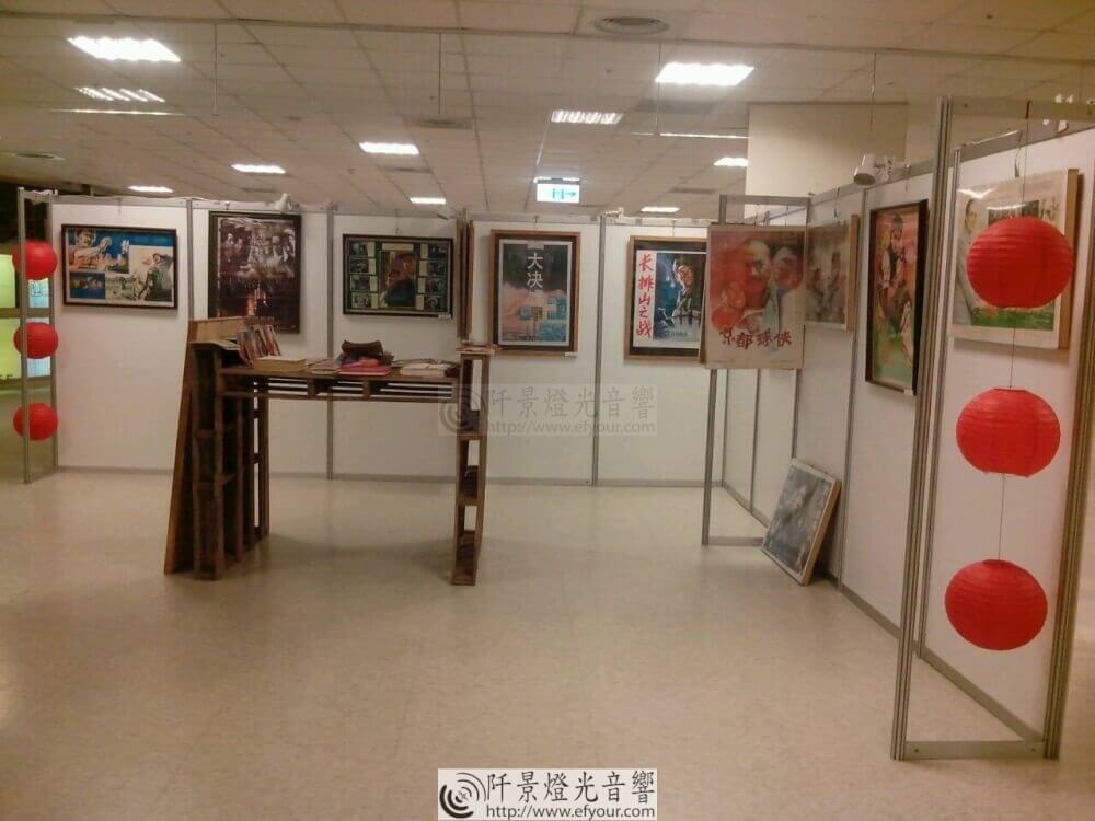 line_11056626696146 展場隔間版