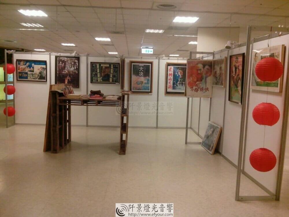 展場隔間版 |阡景 出租設備