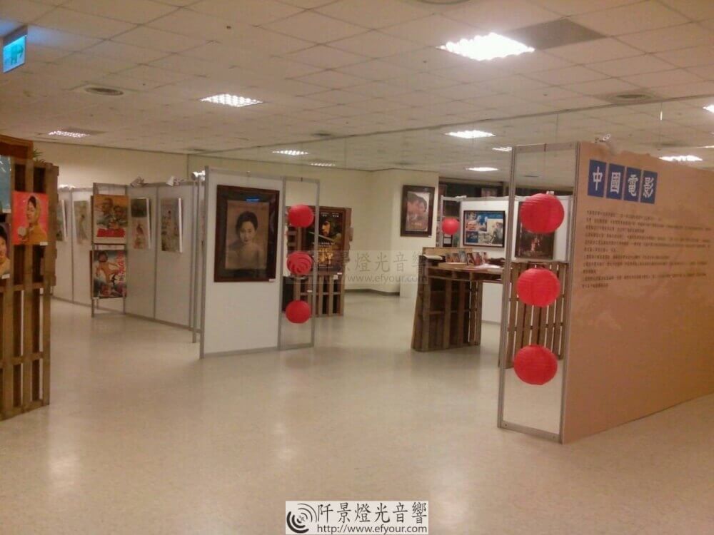 line_11057203730156 展場隔間版