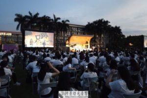 畢業典禮|士林高商