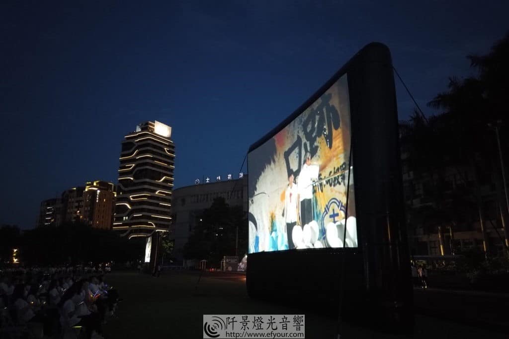 org_photo_6619607_1591960370000-1024x683 畢業典禮|士林高商