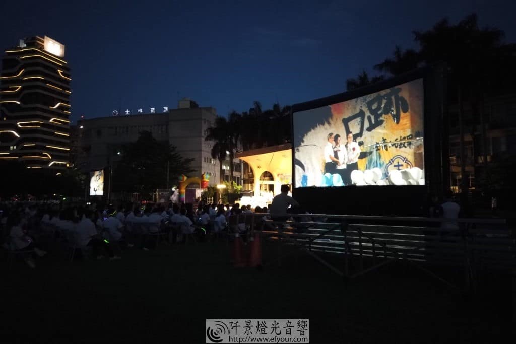 org_photo_6619609_1591960388000-1024x683 畢業典禮|士林高商