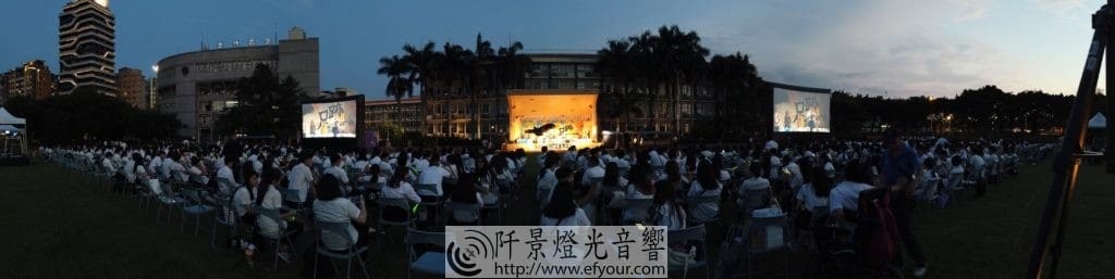 pano_180_6619604_1591959842000-1024x257 畢業典禮|士林高商