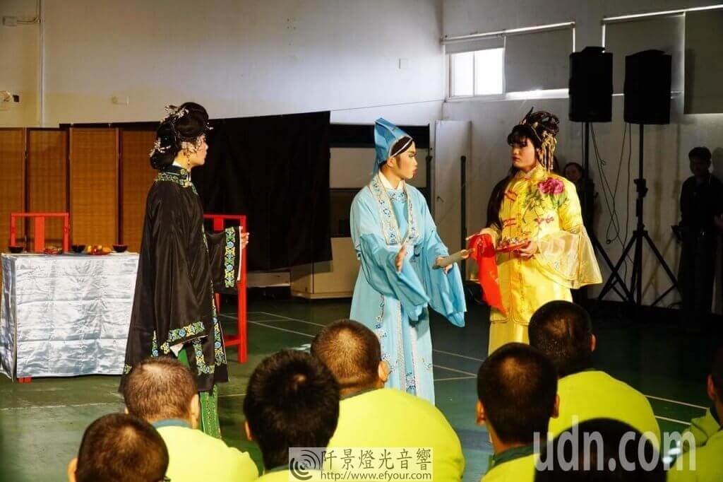 photo-1024x682 公益傳統戲曲 表演/教學