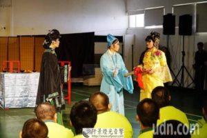 公益傳統戲曲 表演/教學