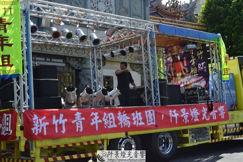 q97o9C9-1024x683 truss車