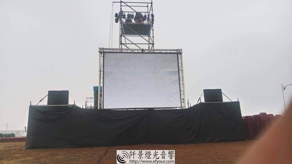 received_649738225373765-1024x576 結構樣式