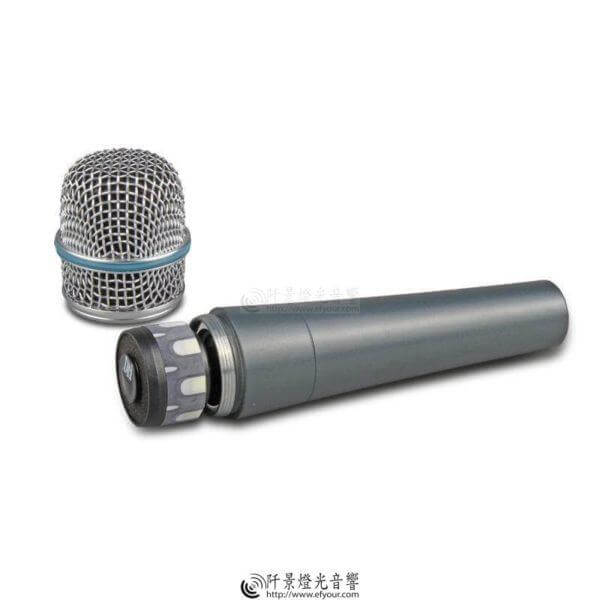 Shure Beta-57A
