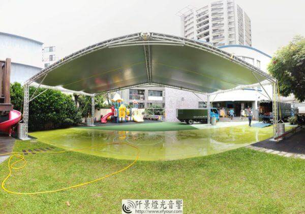 華德訂製帳篷結構