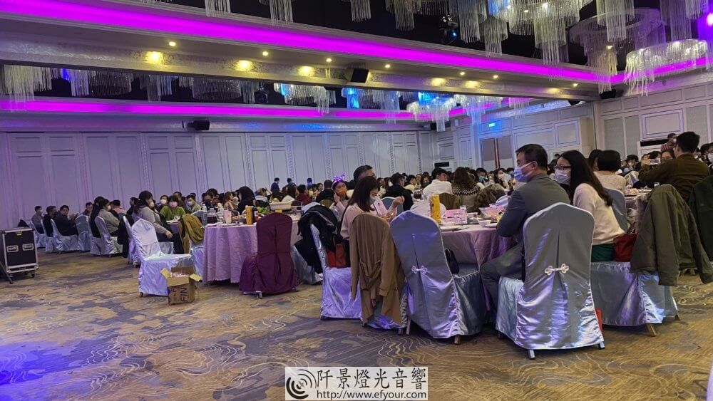 you%E5%85%94%E5%93%A1%E5%B7%A5%E6%99%9A%E6%9C%837-1000x563 you兔尾牙晚會