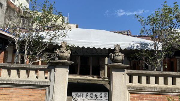 古蹟微型研討說明會