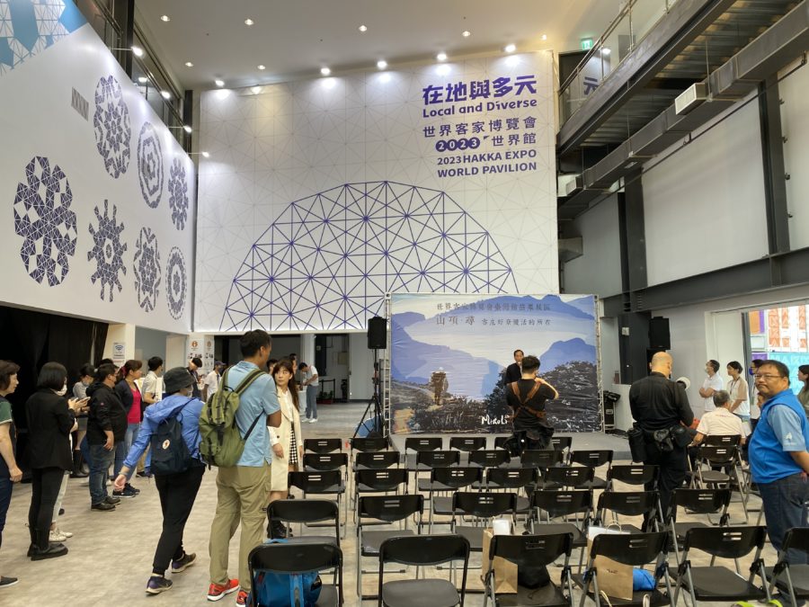 世界客家博覽會世界館-開幕啟用記者會2-900x675 世界客家博覽會世界館 開幕啟用記者會