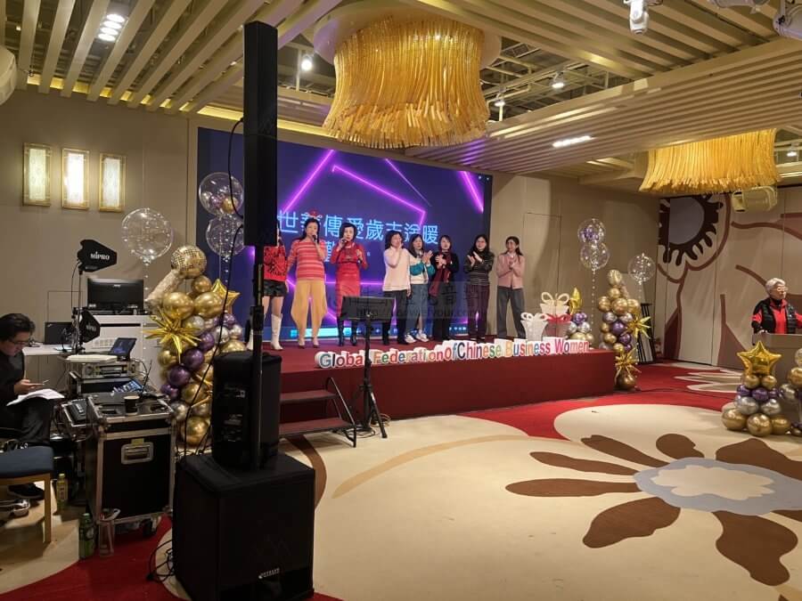 世界華人工商婦女企管協會-年末聚會餐會音響設備-2-900x675 社團聚會