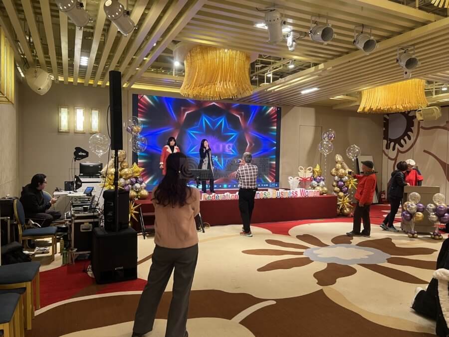 世界華人工商婦女企管協會-年末聚會餐會音響設備-6-900x675 社團聚會