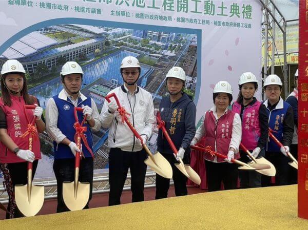「桃市「地下宮殿」+1 中壢運動公園區段徵收工程滯洪池動工