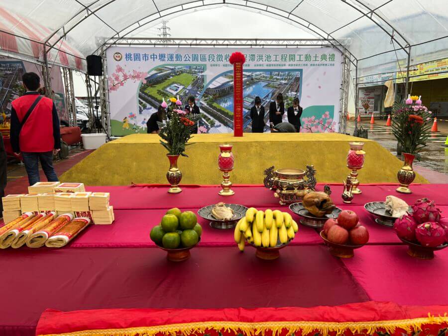 中壢運動公園區段徵收工程滯洪池動工-4-900x675 「桃市「地下宮殿」+1 中壢運動公園區段徵收工程滯洪池動工