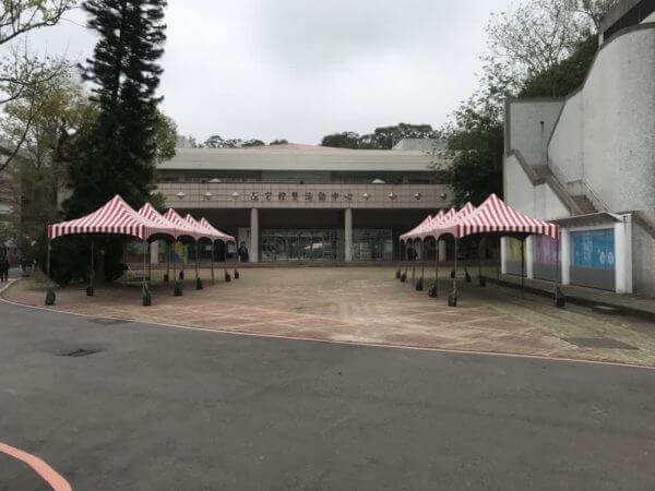 中華大學活動中心前帳棚搭設