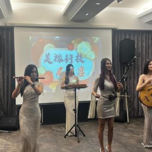 企業尾牙 小型音響出租廠商推薦