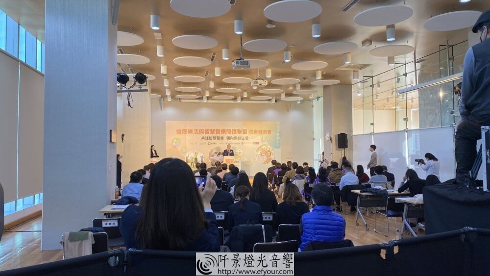 健康聯盟成果記者會2-1000x563 健康產業聯盟 座談記者會