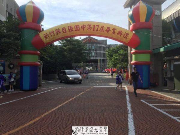 10米大型俄羅斯城堡充氣拱門租借