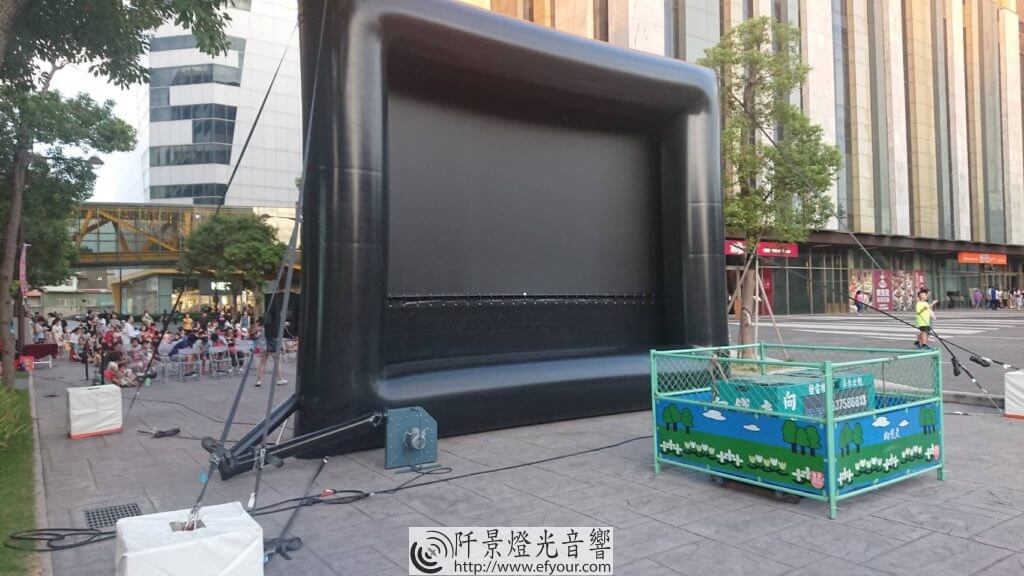 充氣螢幕-1024x576 活動配重石墩(配重塊)