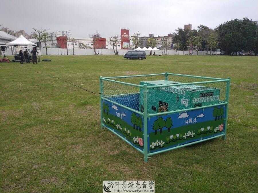 免廢市集-野餐派對-新竹市-2-900x675 世界地球日！「免廢市集」擺攤籲惜物愛地球